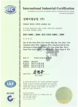 ISO 14001 