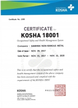 KOSHA 18001  